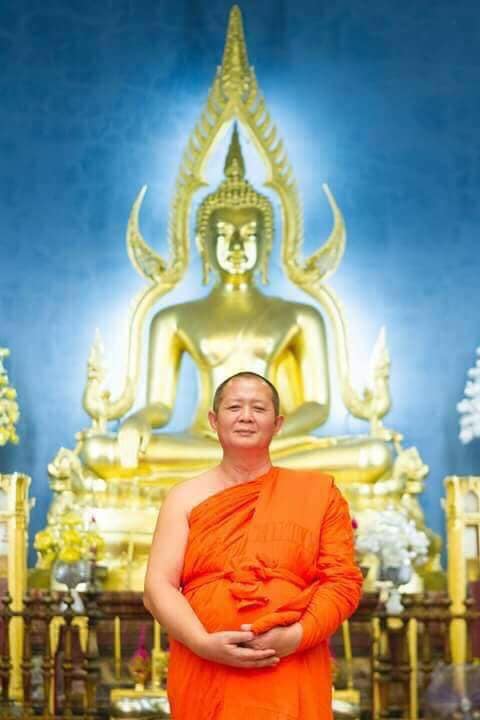 พระธรรมวชิราธิบดี