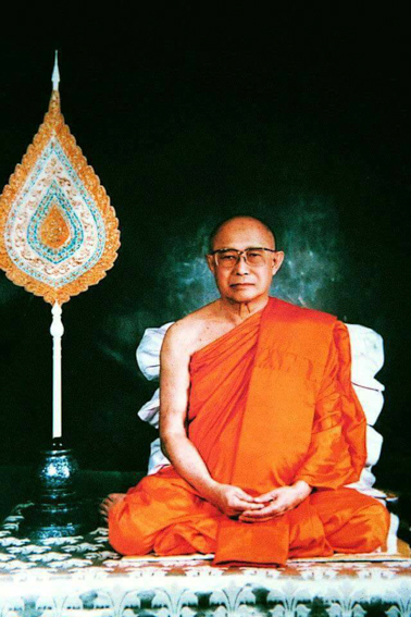 สมเด็จพระพุทธชินวงศ์ (สุวรรณ สุวณฺณโชโต ป.ธ.๗)