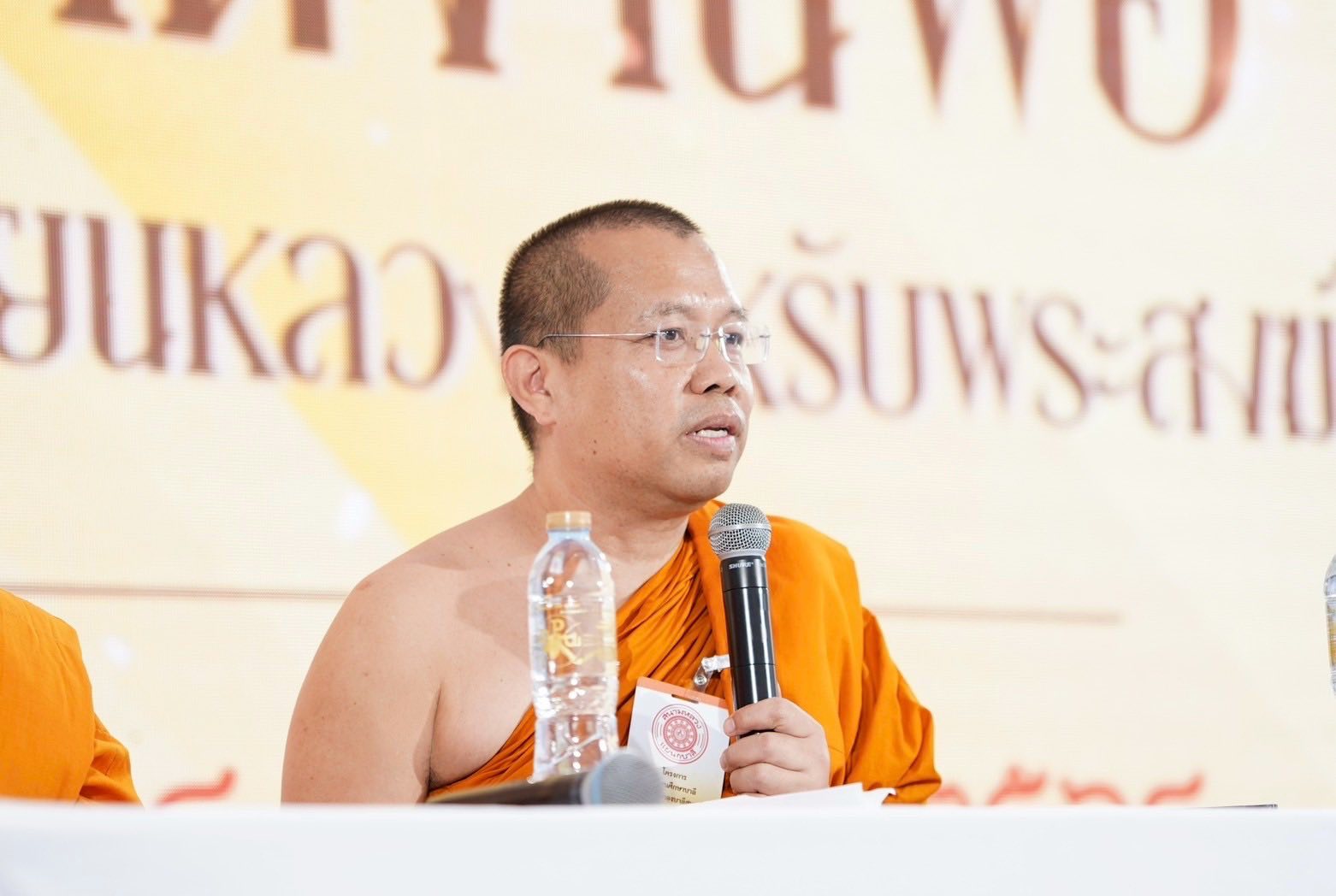 พระอุดมบัณฑิต (สุทฺธิญาณเมธี)