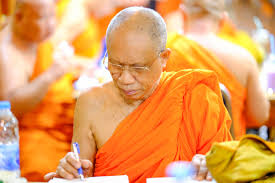 พระกิตติวงศ์เวที (รตนโชโต)