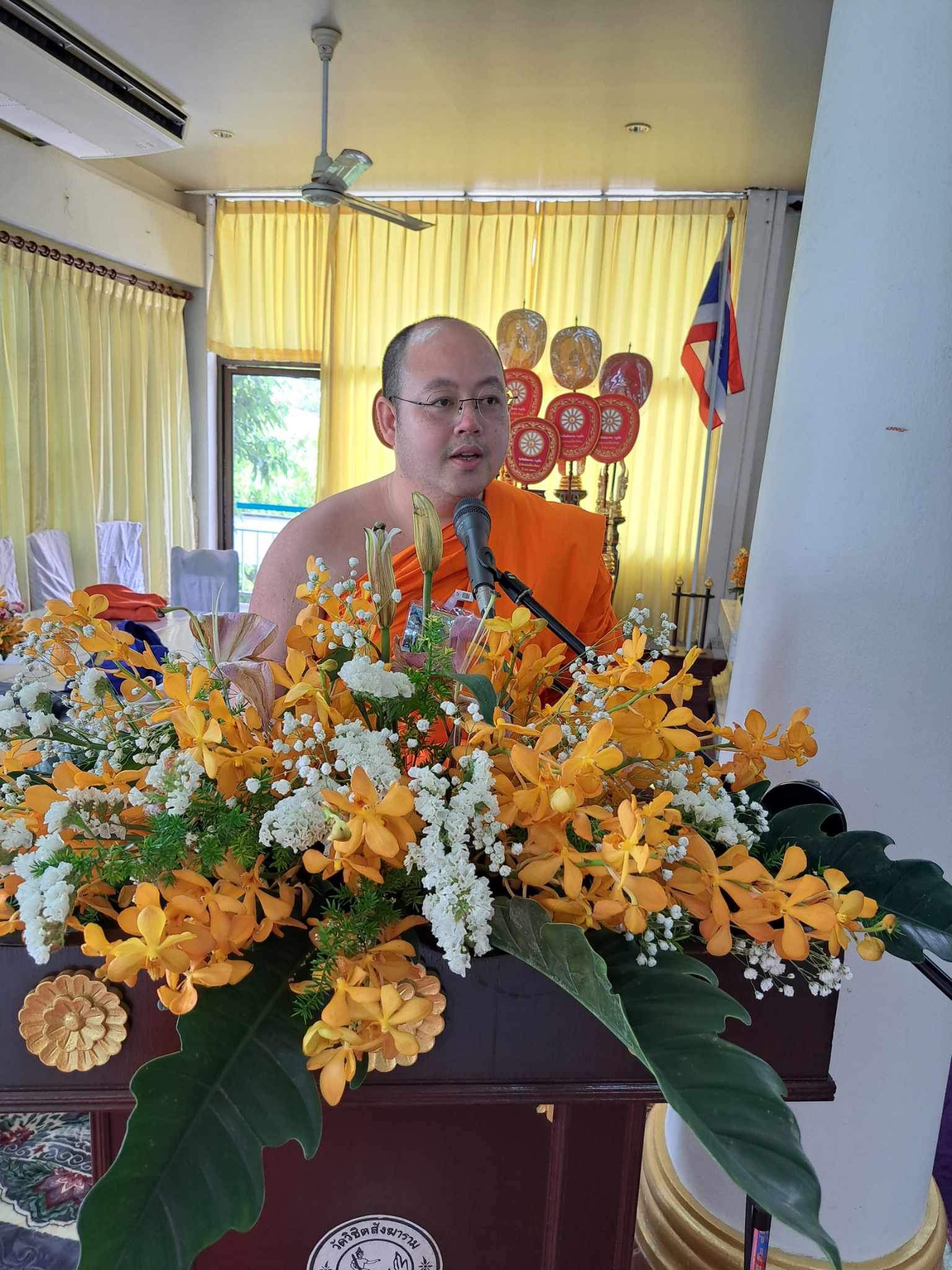 พระครูสังฆรักษ์ปิยะณัฐ ปิยชโย