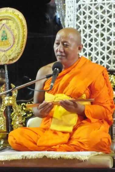 พระปริยัติธรรมธาดา